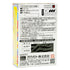 Okamoto 001 L-Tamaño Caja 3